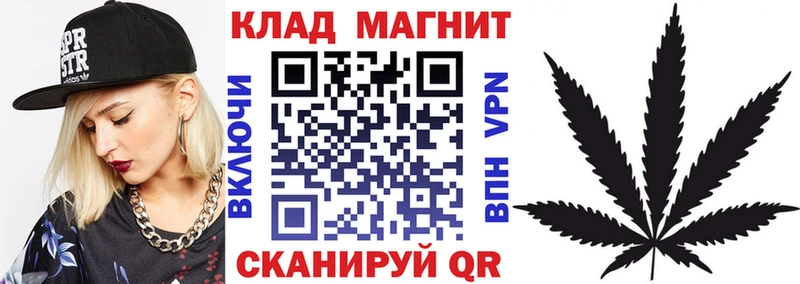 Амфетамин Мирный