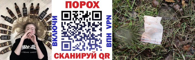 Амфетамин Розовый  Купить  Мирный 