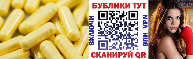 Купить закладки  Мирный  Ecstasy 250 мг 