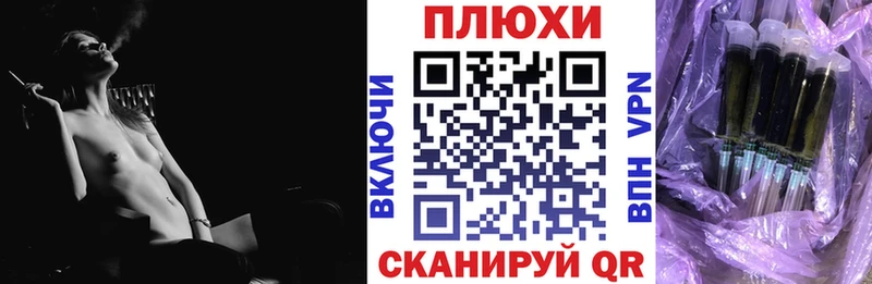 Купить  Мирный  ГАШИШ гашик 