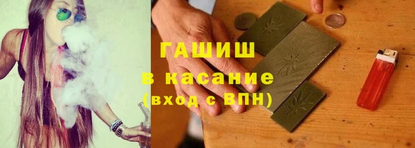 круглые Аркадак