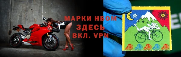 круглые Аркадак