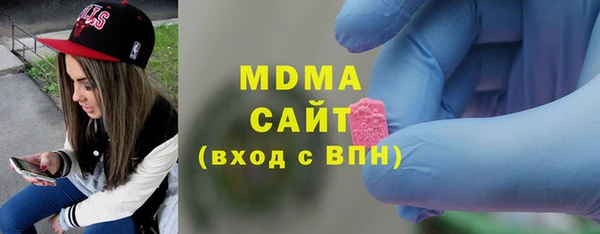 круглые Аркадак