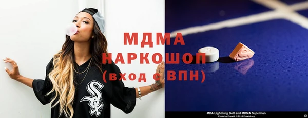прущая мука Арсеньев