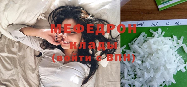 круглые Аркадак