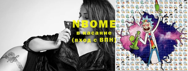 круглые Аркадак