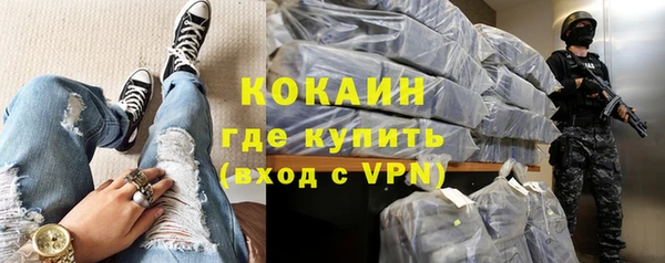 круглые Аркадак