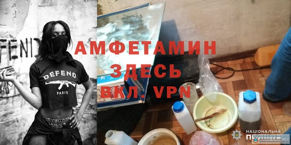 круглые Аркадак